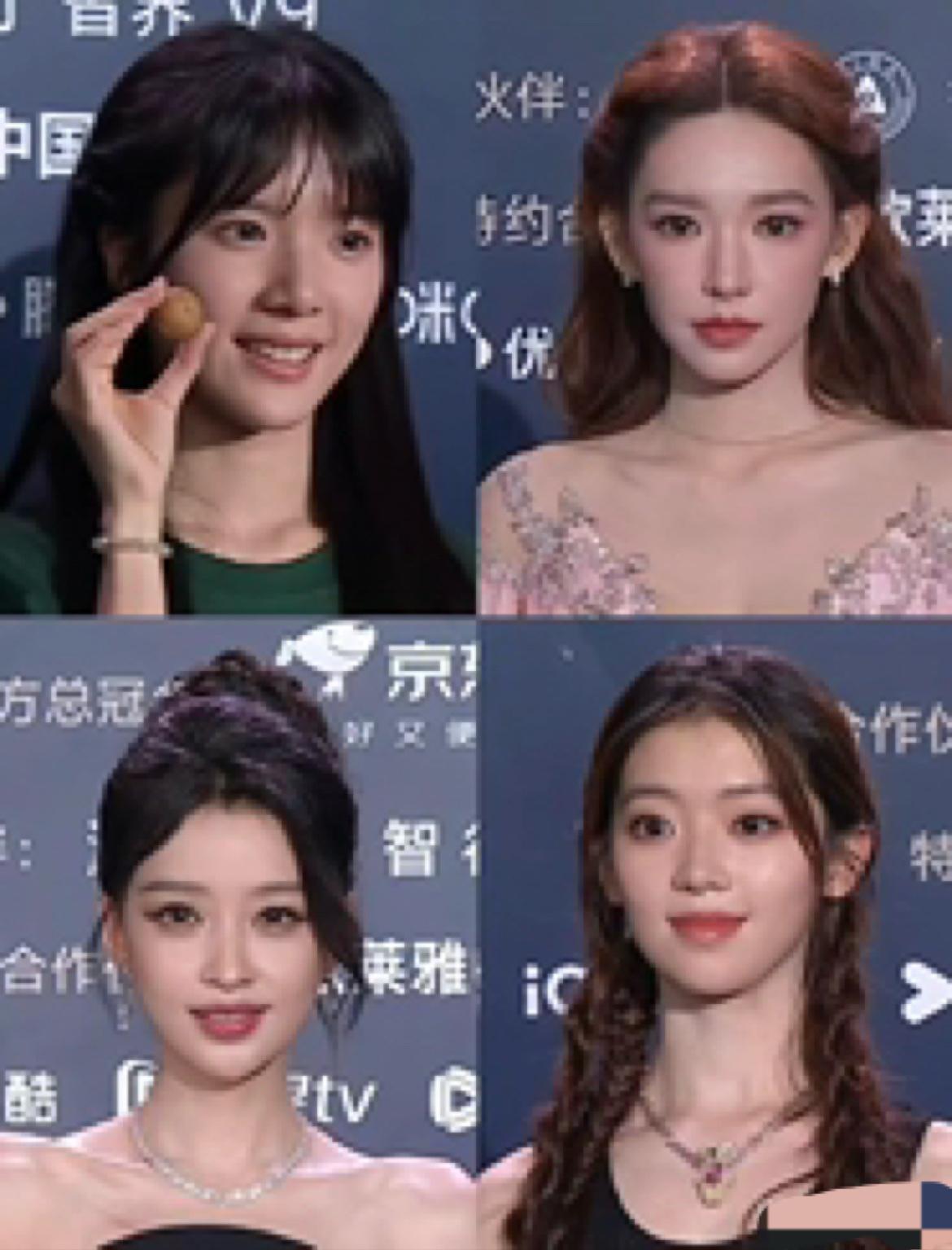 素人误入娱乐圈？对比太扎眼！同场活动放眼望去，在场女星个个精心打扮，高定礼服、