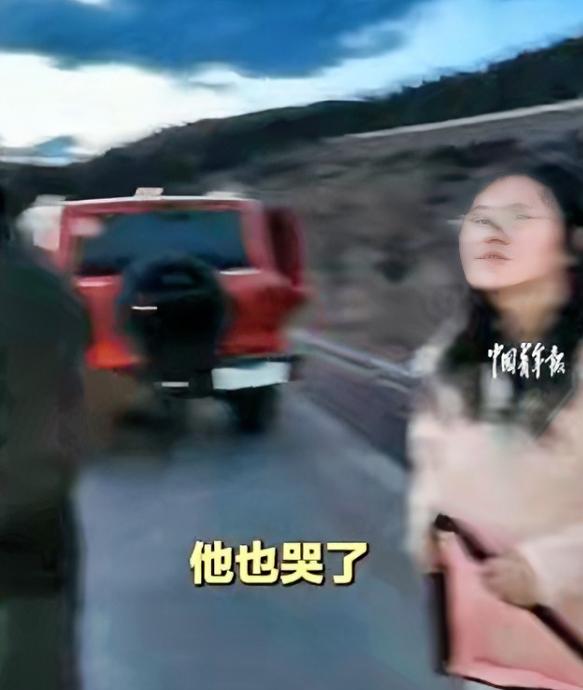 看哭了！女子和朋友自驾去西藏旅行，在海拔4220米的318国道上，不慎和一位
