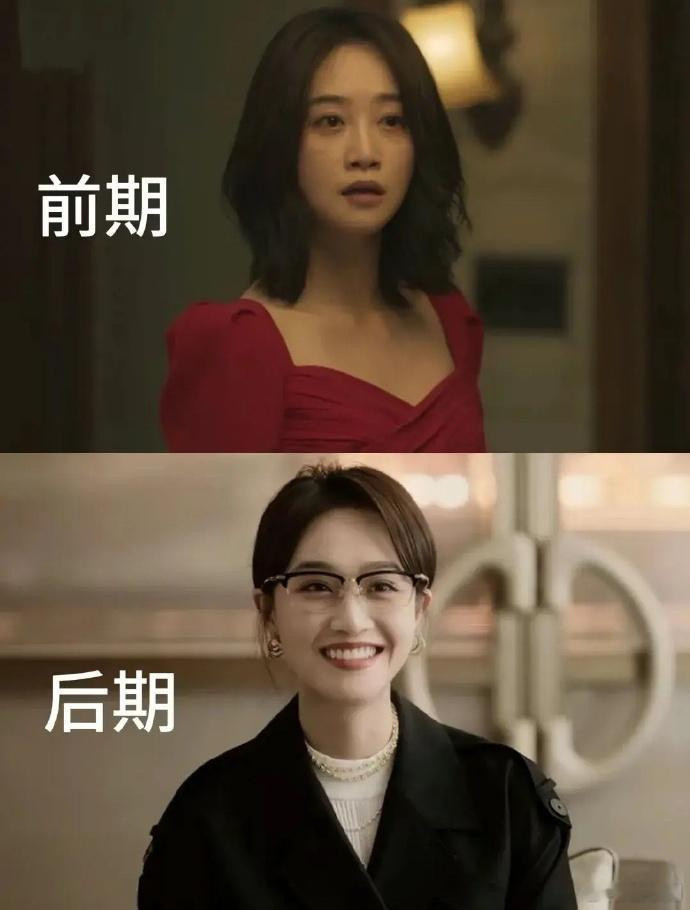 蓝盈盈苦相脸配上了一个好听的名字