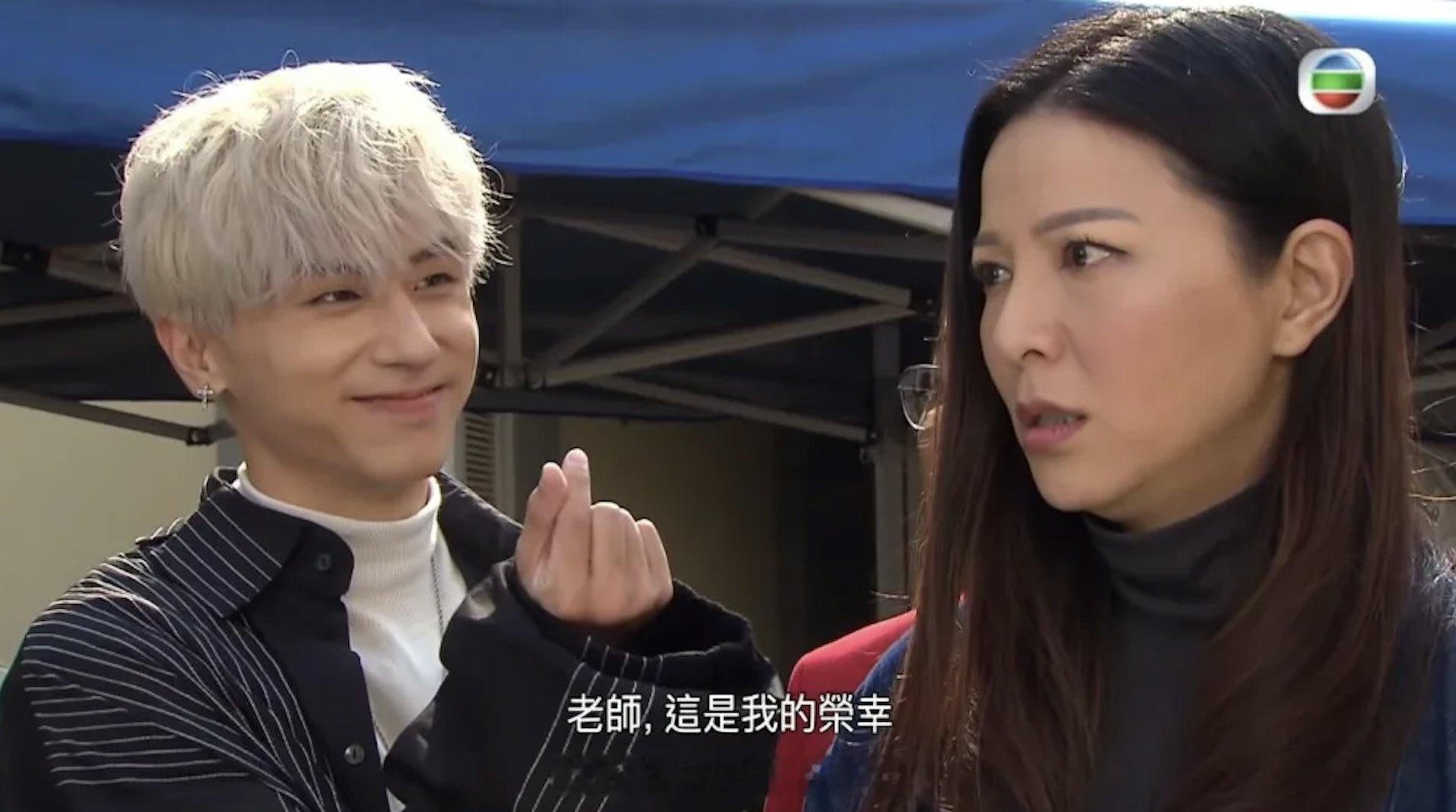 《爱回家》｜葱头激吻三太是生日礼物　回味似蛋糕：好多人想亲都亲不到！TVB处境剧