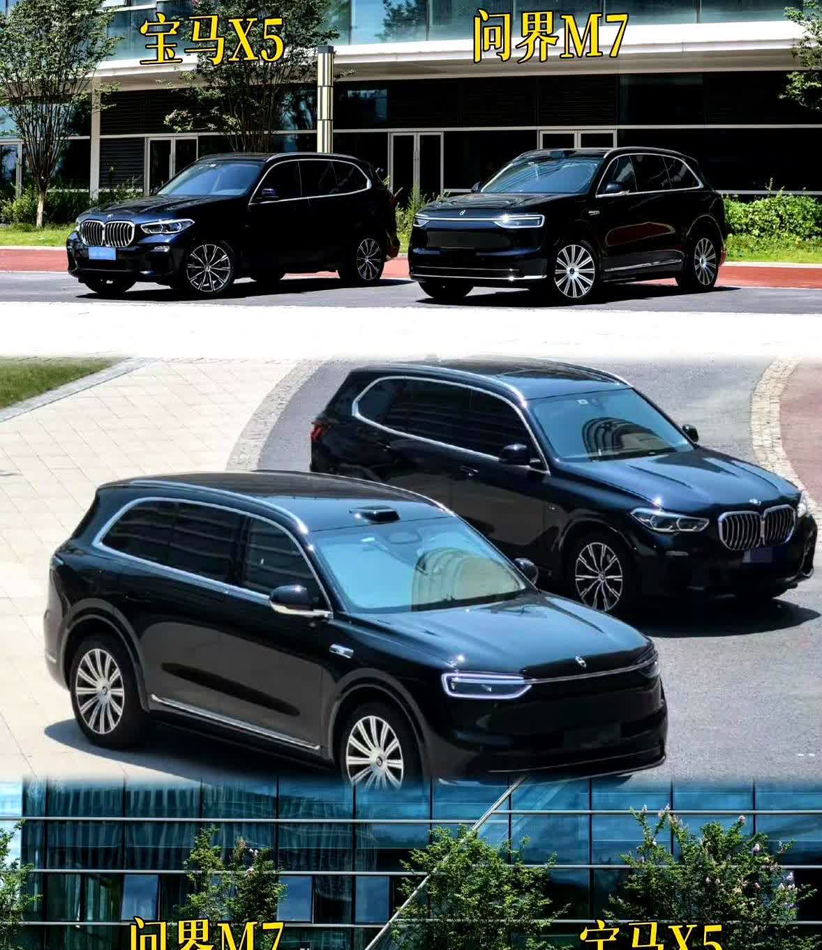 7月，M8卖了21564辆，M9卖了10098辆，把宝马X3、奔驰GLC、奥迪Q