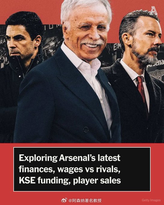 据TheAthletic：据欧足联统计，酋长球场每场主场比赛为阿森纳带来510