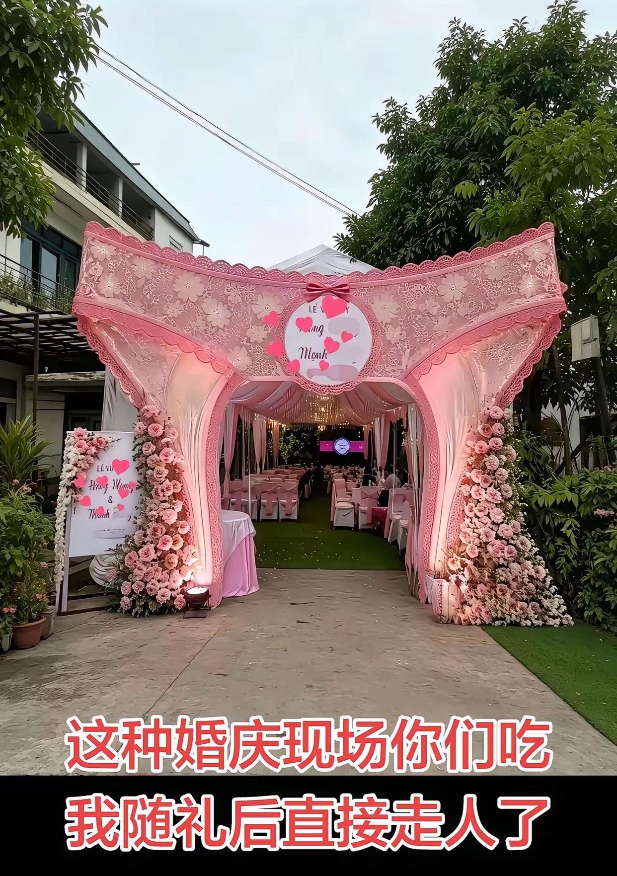 这设计师，简直是个天才
