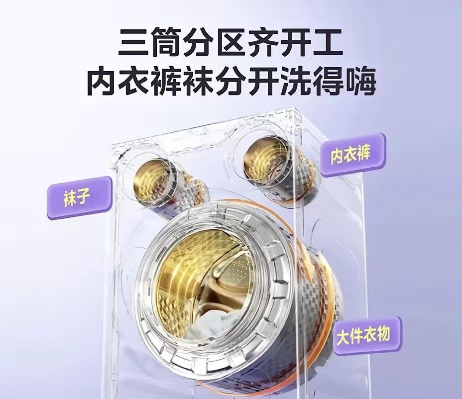 这么多年，国产家电实力最强的还是这几家:1、美的集团：全年营收4091亿元2、