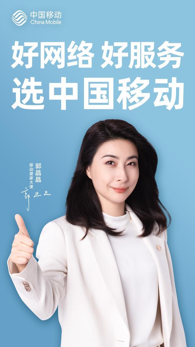 中国十大科技巨头：一、Deepseek（人工智能）二、华为（通信)三、宇树