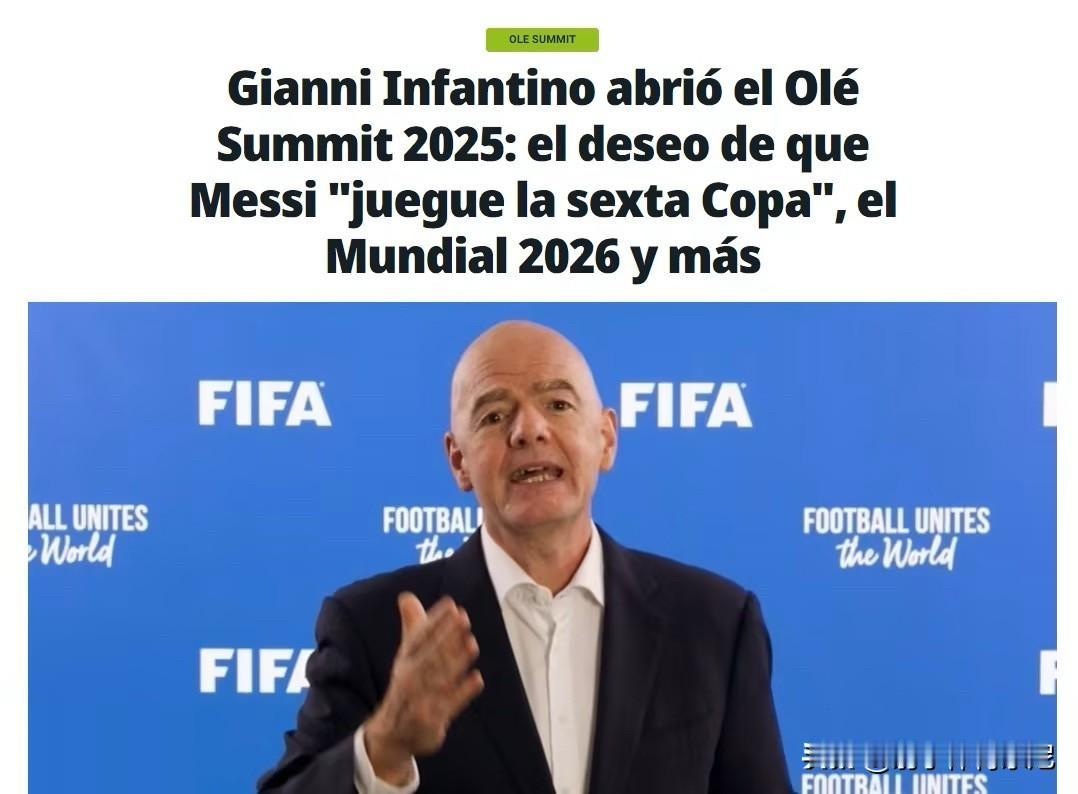 C罗与梅西，曾被喻为现役足坛双骄，如今被国际足联区别对待，厚梅薄C?FIFA先