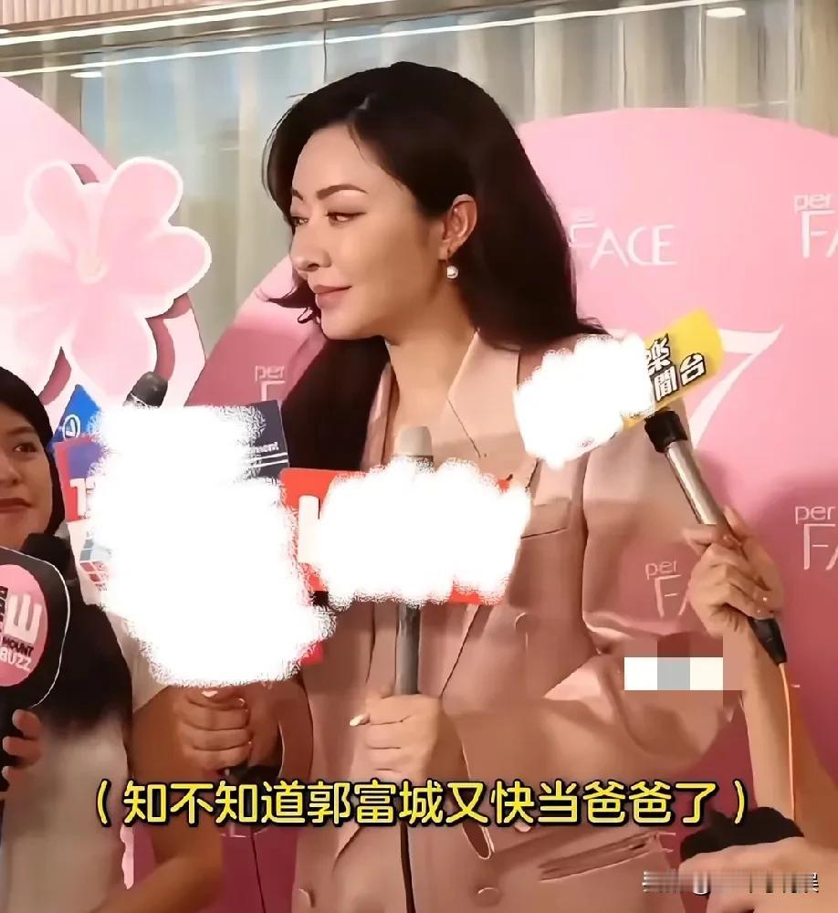 熊黛林接受港媒采访时被问到郭富城三胎的事，还让她送上祝福。熊黛林当场拒绝:“