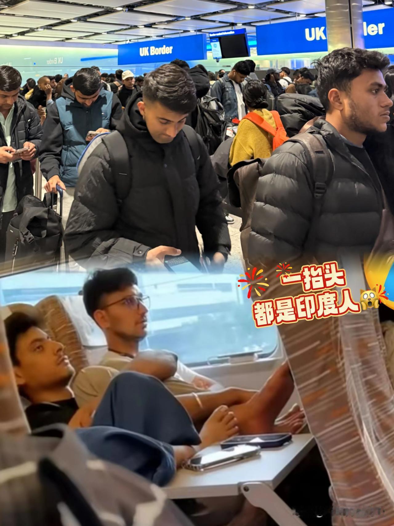 好了这下瞒不住了，全国人民都知道了！！网友在浦东机场遇到一大家子印度人