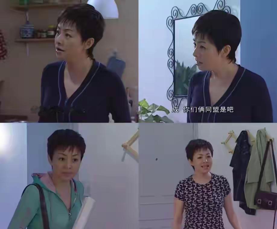 父母该如何放下控制欲，和子女好好相处？曾经的宋丹丹性格强势，对儿子巴图恨铁不成钢，母子关系一度紧绷，