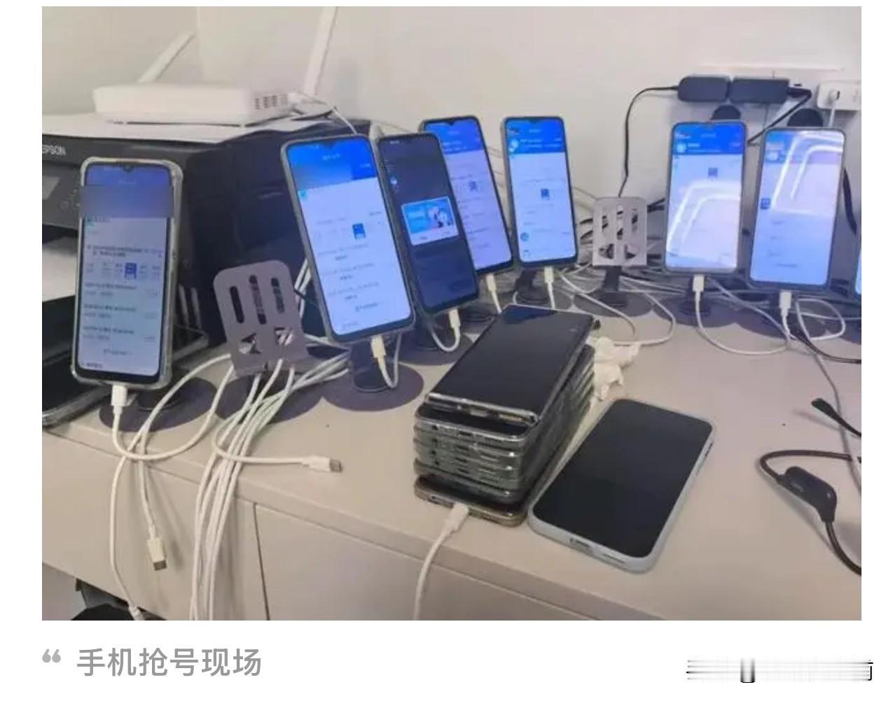 上海一家三甲医院刚放出专家号，就被人秒抢一空，医院报警，原来，有人利用了“预