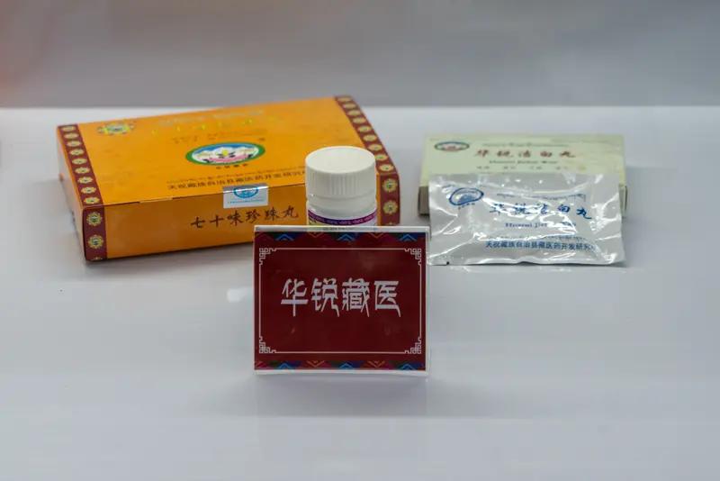 西藏药业（600211）可是一家有故事的现代化医药企业。它1999年创立，上市二