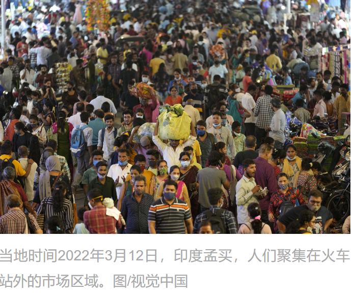 联合国宣布印度成为