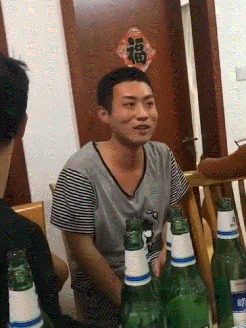 这是喝多少啊？