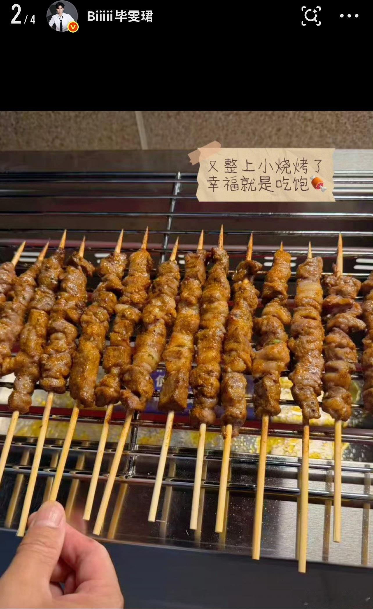 我不懂你们是什么意思