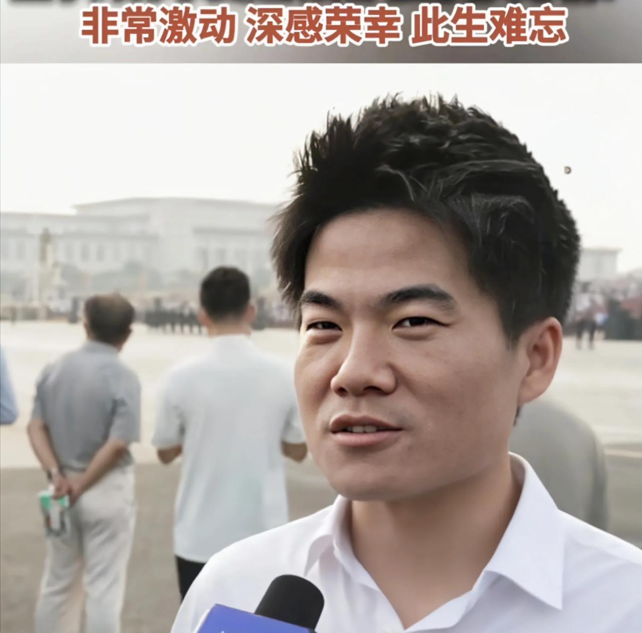 恭喜董宇辉，受邀参加大阅兵被记者采访，直言这是他一辈子的荣耀说起董宇辉这个人，