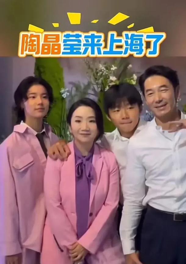 就陶晶莹之流为什么还有人请她做节目离开她不能活了？这什么玩意啊咱们缺德艺