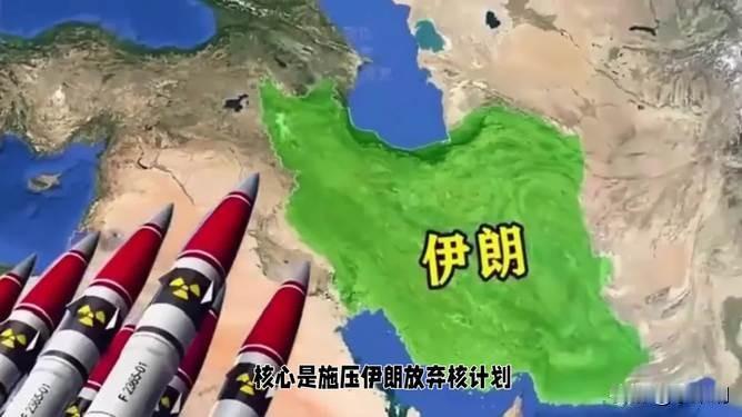 伊朗突然“醒悟”了！让特朗普的如意算盘彻底落空！2026年5月10日晚，伊朗