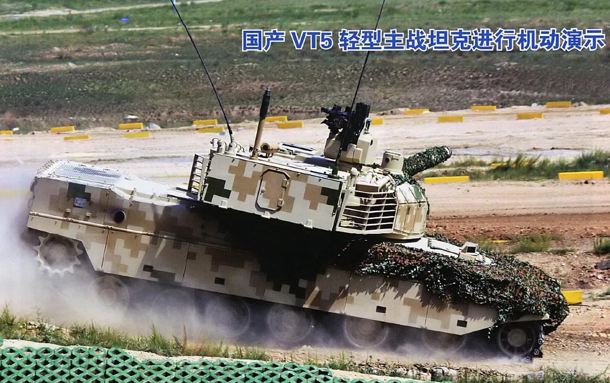 孟加拉媒体报道，孟加拉军队将组建一个新的VT-5坦克团。因为孟加拉国已经订购了新
