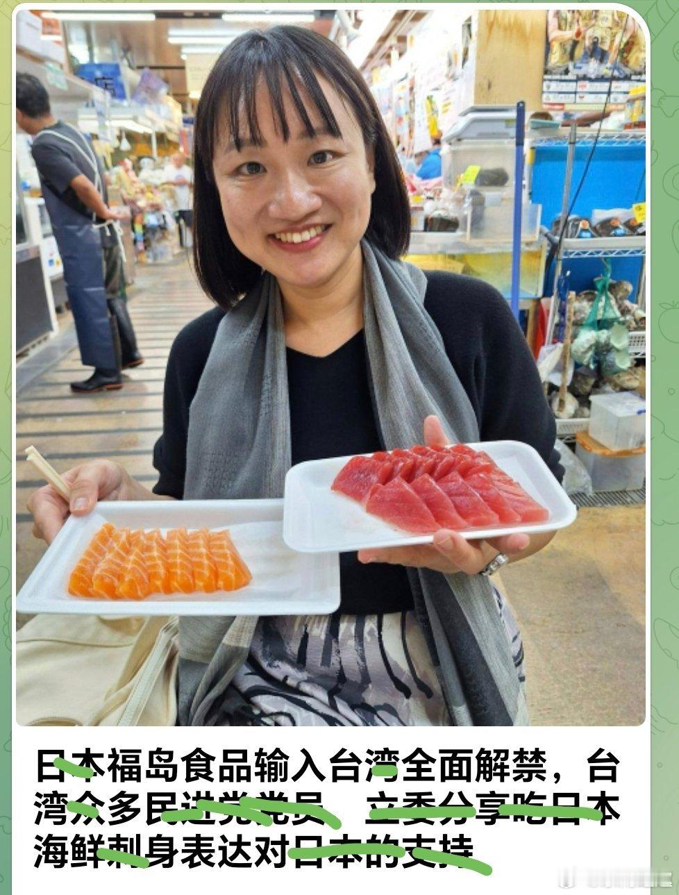 吃好吃满，反正吃出问题，鞠躬🙇♂️就行了