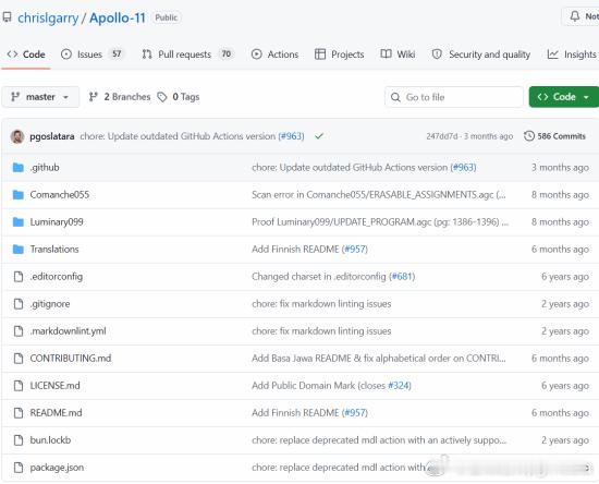 美国阿波罗11号首次登月代码公开：内存竟只有3.75KB！阿尔忒弥斯2号成功完成