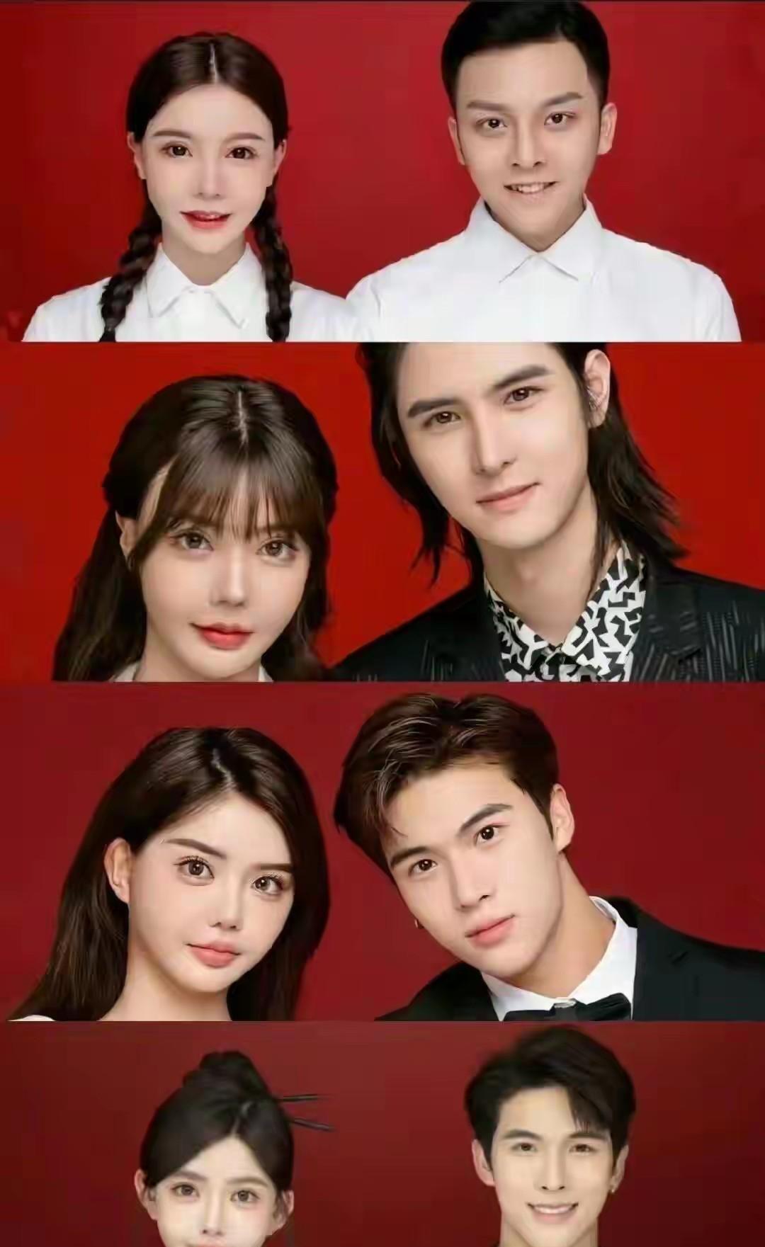 网红韩安冉打算和宋浩然离婚，还称自己有问题，不适合结婚，以后再也不结了，觉得和谁