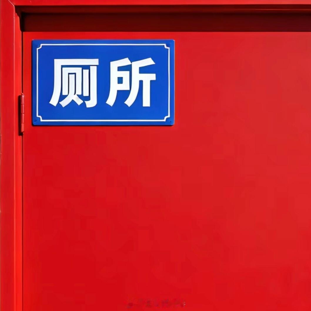 这张图的配色，害得我总是看成另一个东西…