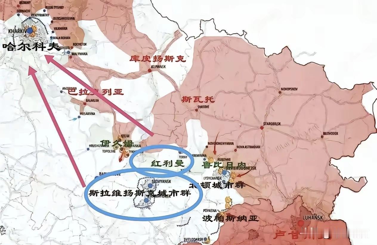 北顿涅茨克战局反转，原本俄军铁板一块，被乌军打成漏斗！俄军虽有重装集群，空中与炮