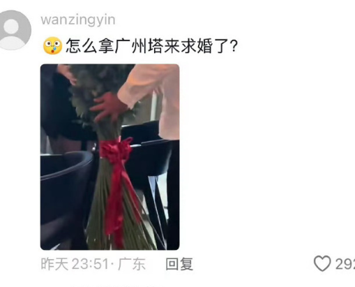 越过日子越发现，全世界就是一本没完没了的番茄网文。有的人天生主角命，随便出门