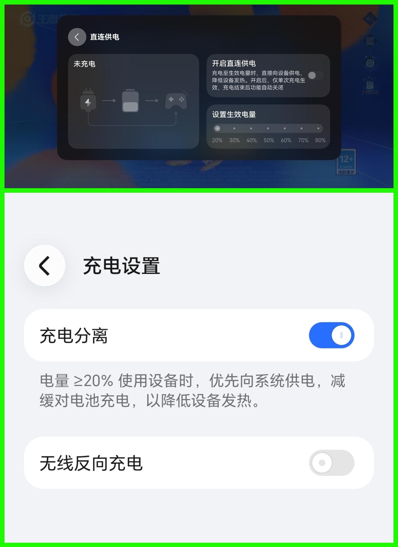 华为Mate80鸿蒙OS7全新100版本的更新，再次验证了一句话:我可以不用，但