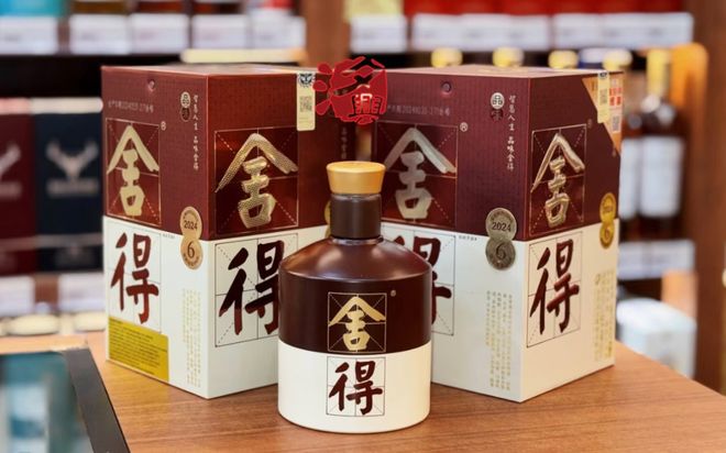 舍得酒业基本盘稳固逆市显韧性, Q2归母净利大增后劲十足