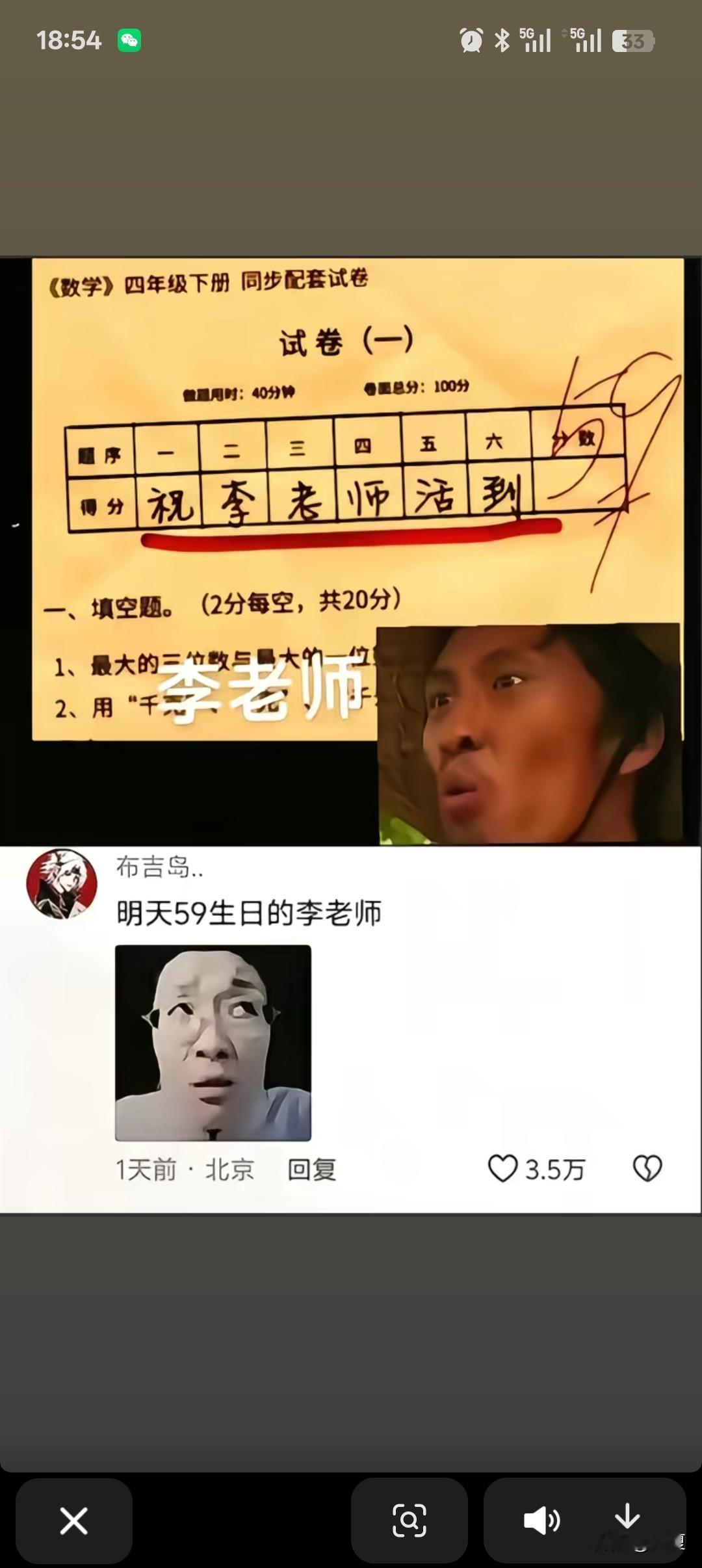 这要多胖才能，把鞋子穿成这样女人做的奇葩事
