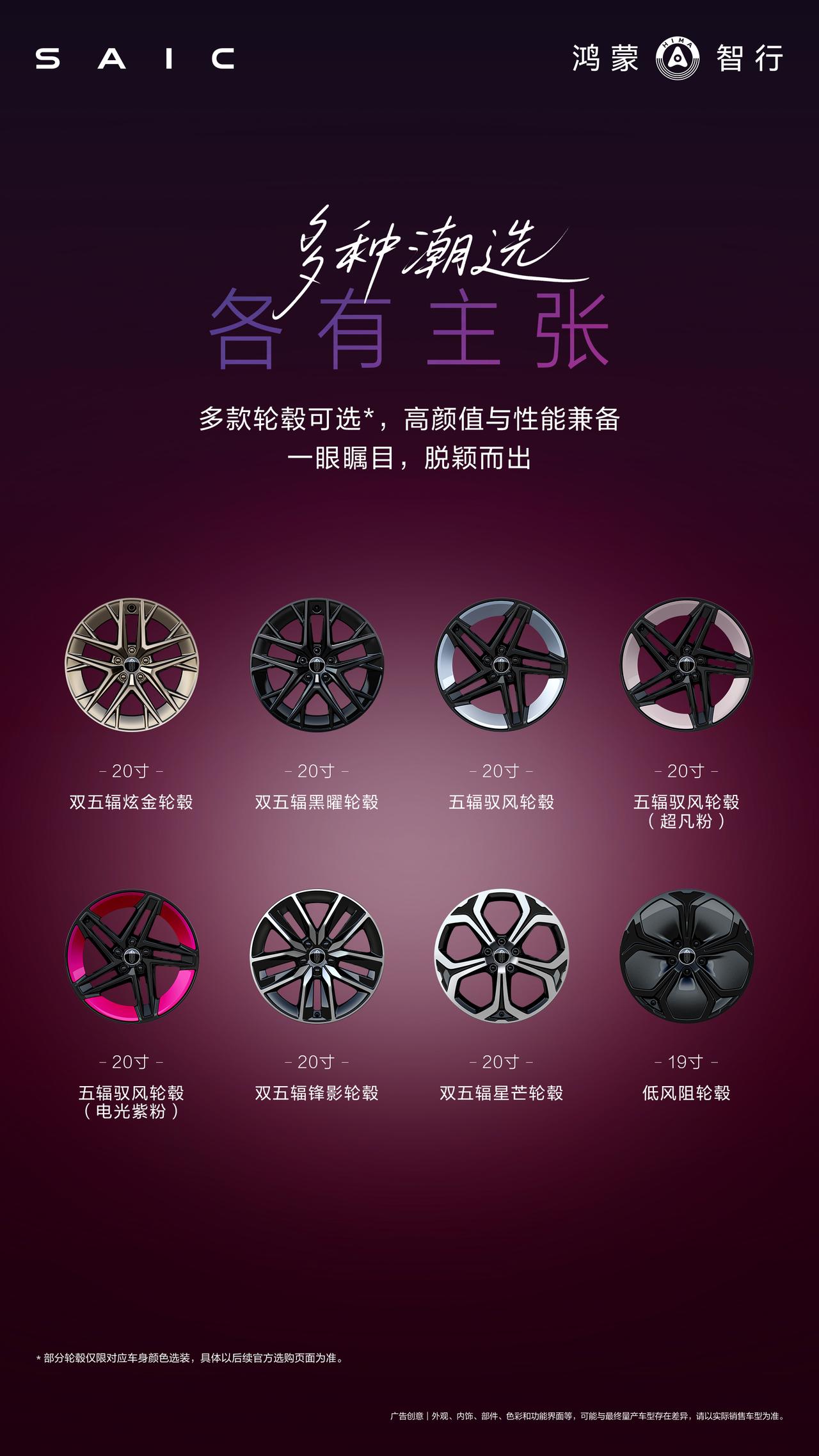 拒绝偏科！尚界Z7诠释什么是真正的“全能轿跑”以前买电动轿跑，总要在续航、操控