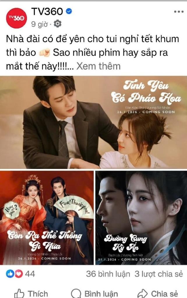 白鹿檀健次王楚然新剧海外定档！越南流媒体平台显示白鹿王星越的《唐宫奇案》本月3