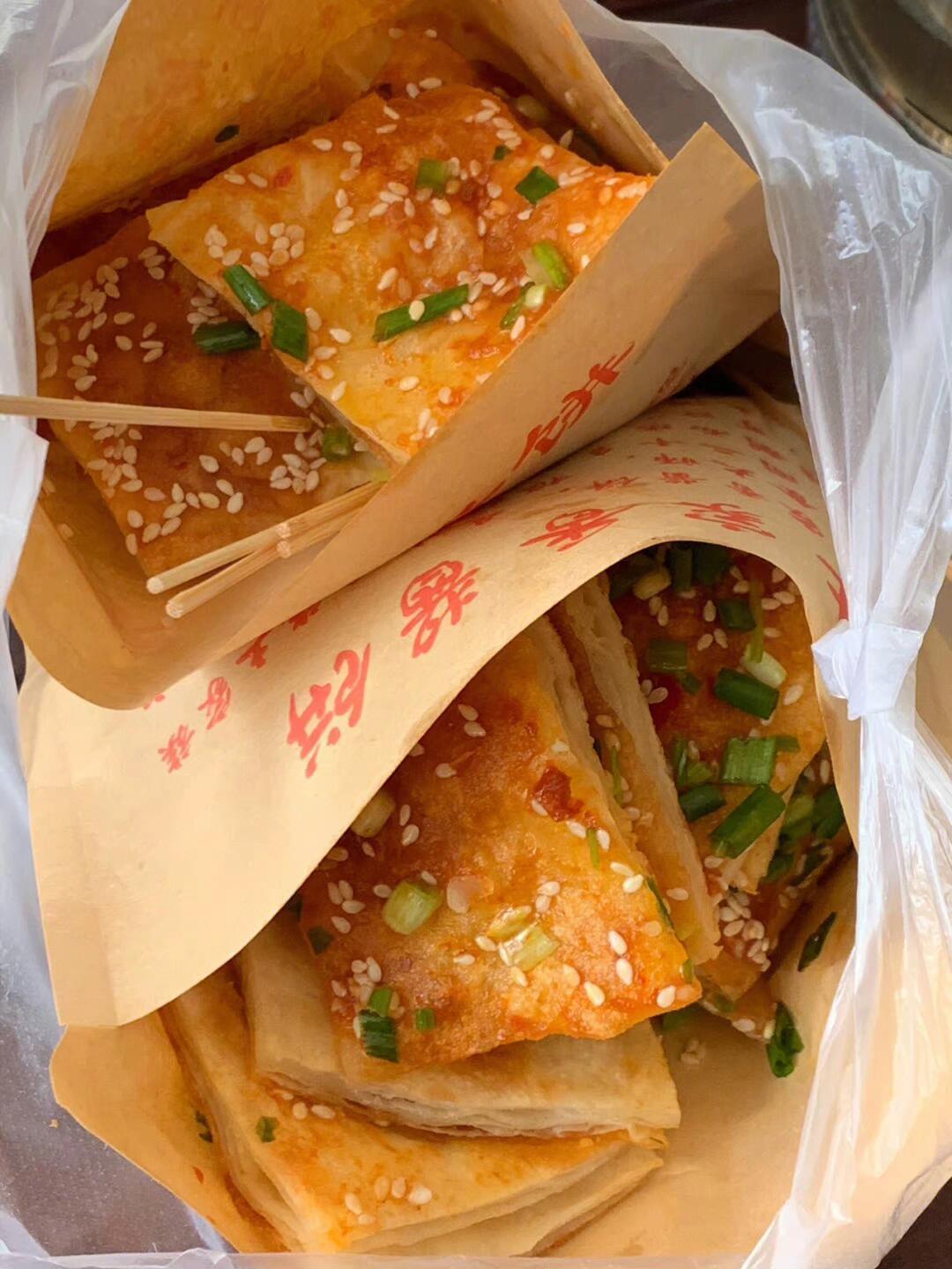 ☻📸🍧ᵕ̈好心情是被美食治愈的.ᐟ.ᐟ让快乐有迹可循💫​​​