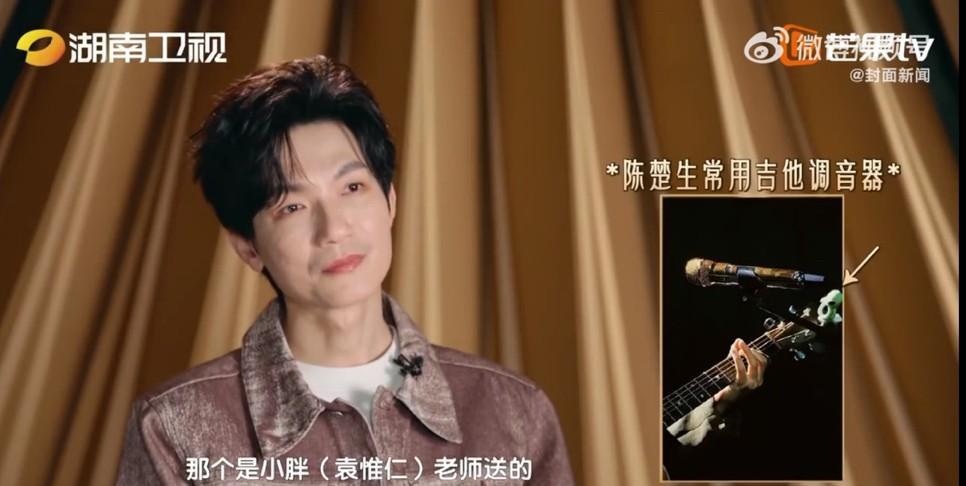 陈楚生咋矫情了，这一期准备用眼泪上热搜？看到生哥的个人采访，我以为卡了，仔
