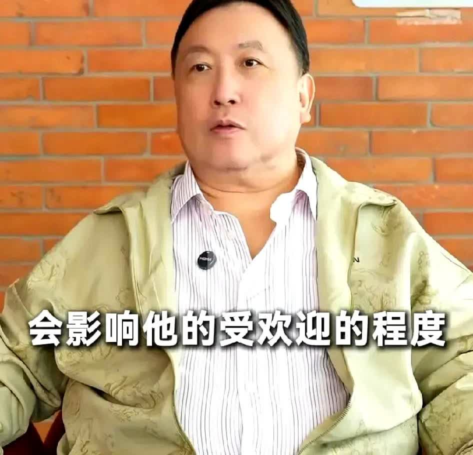 就没人发现王晶不对劲儿吗？他都已经70岁了，白发，老年斑、褶子，