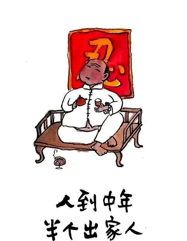 人到中年：就要知道的真相。说起朋友这事儿啊，真不用太多人围着转。我琢磨着，人