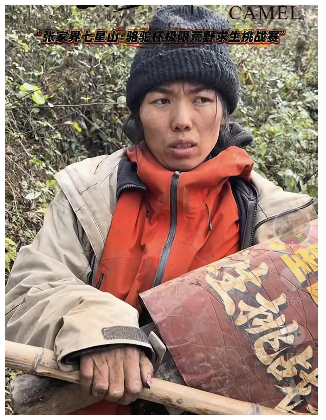 有种不好的预感，冷美人这次估计真要走了！因为今天体检完，她没接受采访，只是匆