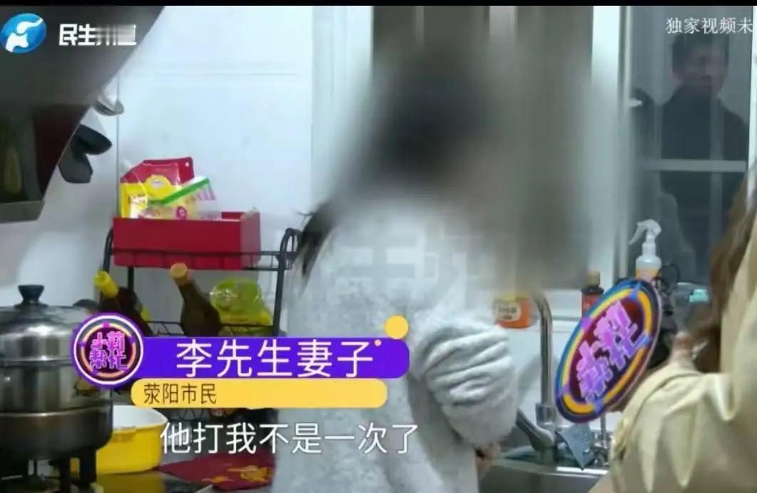 郑州男子回家，陌生男女躺自家主卧！妻子一句话，网友炸了：边界感呢？郑州ic