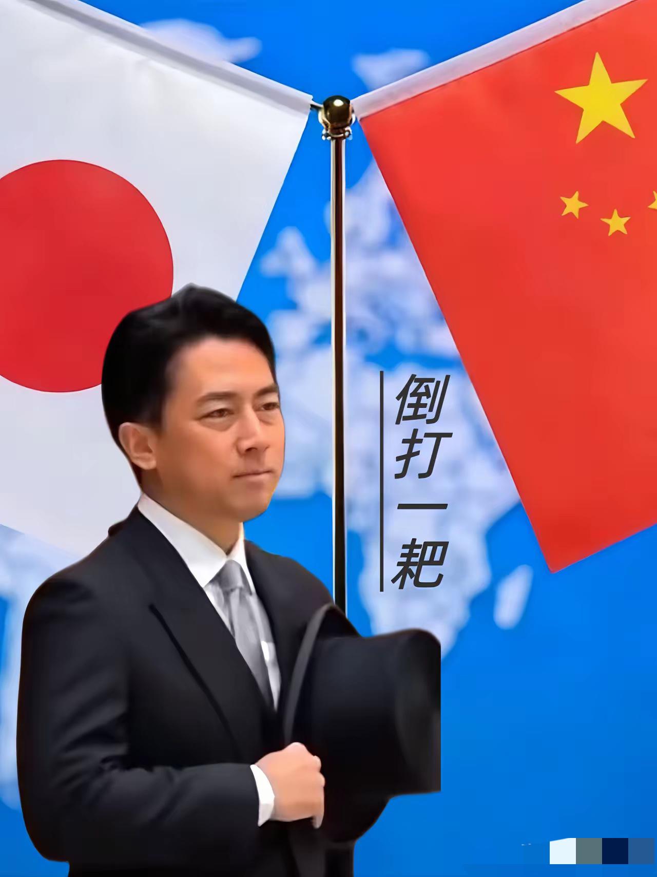 最新消息！日本紧急抗议！​12月7日凌晨，日本防卫大臣小泉进次郎突然开了紧急