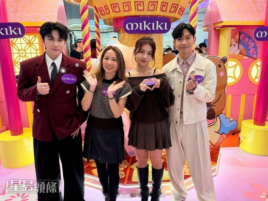 星岛：周志康回应“企鹅人”传闻开心受到关注胡子贝周智敏相约粉丝过情人节周志康