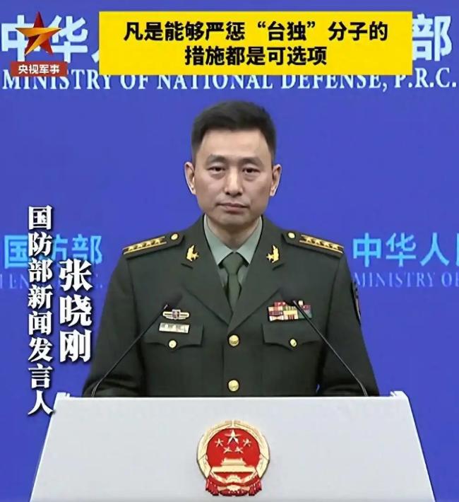 不再含蓄！解放军首次把“斩首”的话给撂明了2026年3月28日，对于岛内那些