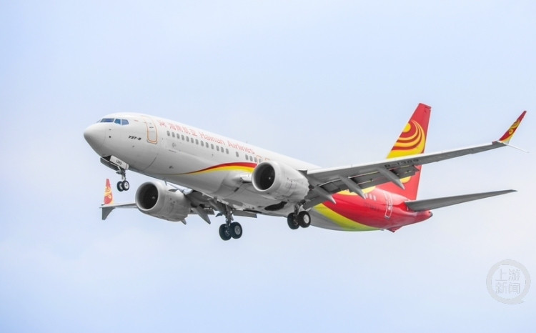 新航季海南航空在渝运营12条国内航线 部分热门航线加大宽体机运力投放