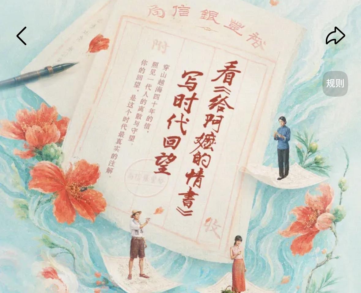 影视圈里炸开了锅！冯小刚没想到，陈凯歌更是始料未及，就连张艺谋都万万没有想到！