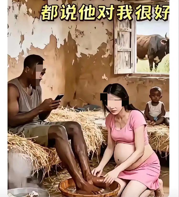 别瞎给姑娘贴标签了！说她是“中非友谊贡献者”太扯，骂她“被骗去非洲”也武断。人家