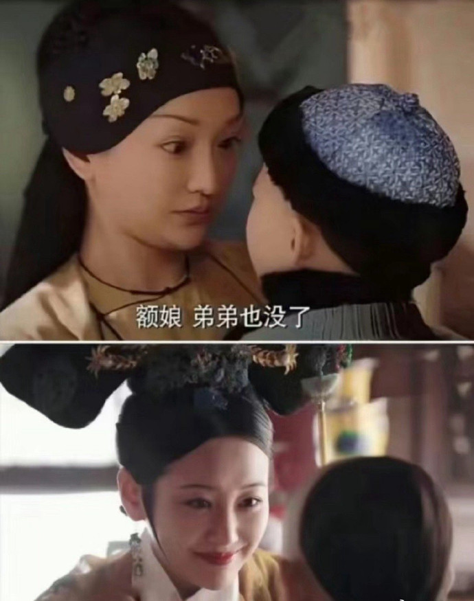 以前的古装剧，妈妈看亲生儿子和继子的眼神都是不一样的
