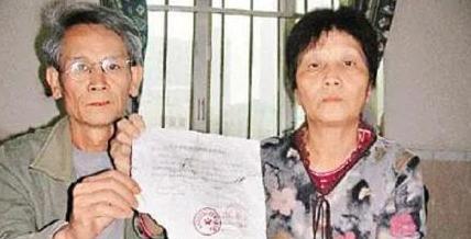 [点赞]2007年，深圳钉子户夫妻联手讨得拆迁款1700万，被称为“天价钉子户