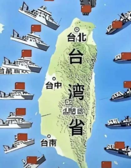 我们要清醒了！和平统一并没有咱们想象的那么容易，因为现在的台湾大概率是想借着咱们