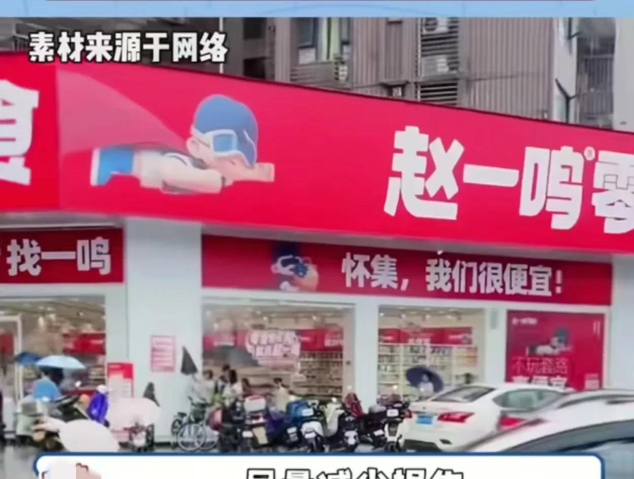 广东怀集这次可真是丢人丢到全国本来发生百年一遇的洪水，各地网友都在关注怀集，可
