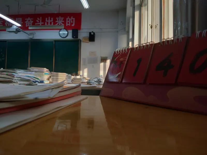 高考能考到620分，高三生更知道多么不容易三大主科至少350分过360更好